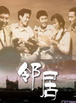 婷婷久久综合