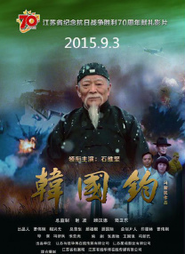 婷婷久久综合